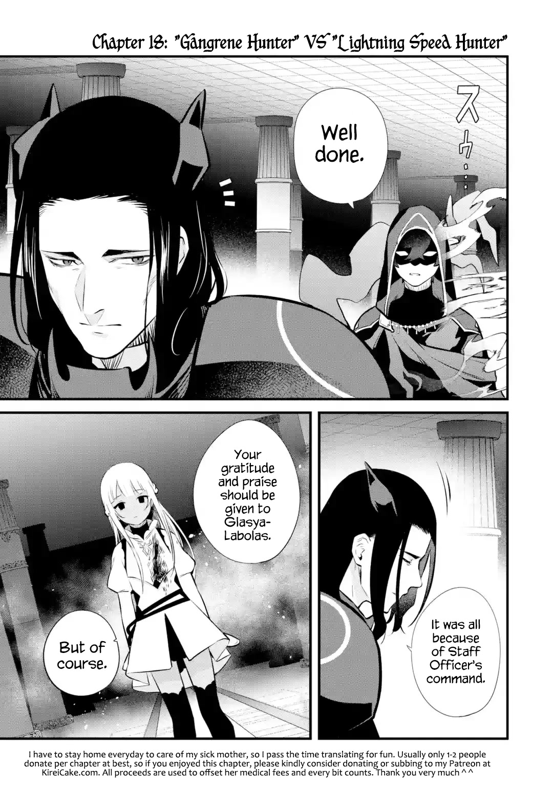 The Impregnable Demon King's Castle and the Expelled Black Mage of the Hero's Party Chapter 18 page 1 - Chapter 18: Gangrene Hunter vs. Lightning Speed Hunter