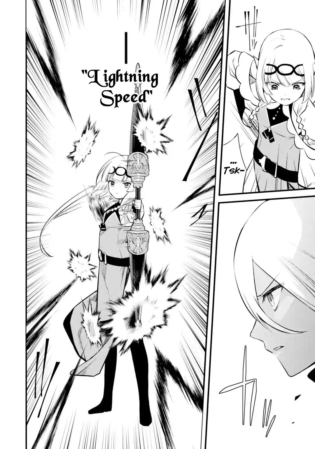 The Impregnable Demon King's Castle and the Expelled Black Mage of the Hero's Party Chapter 18 page 14 - Chapter 18: Gangrene Hunter vs. Lightning Speed Hunter