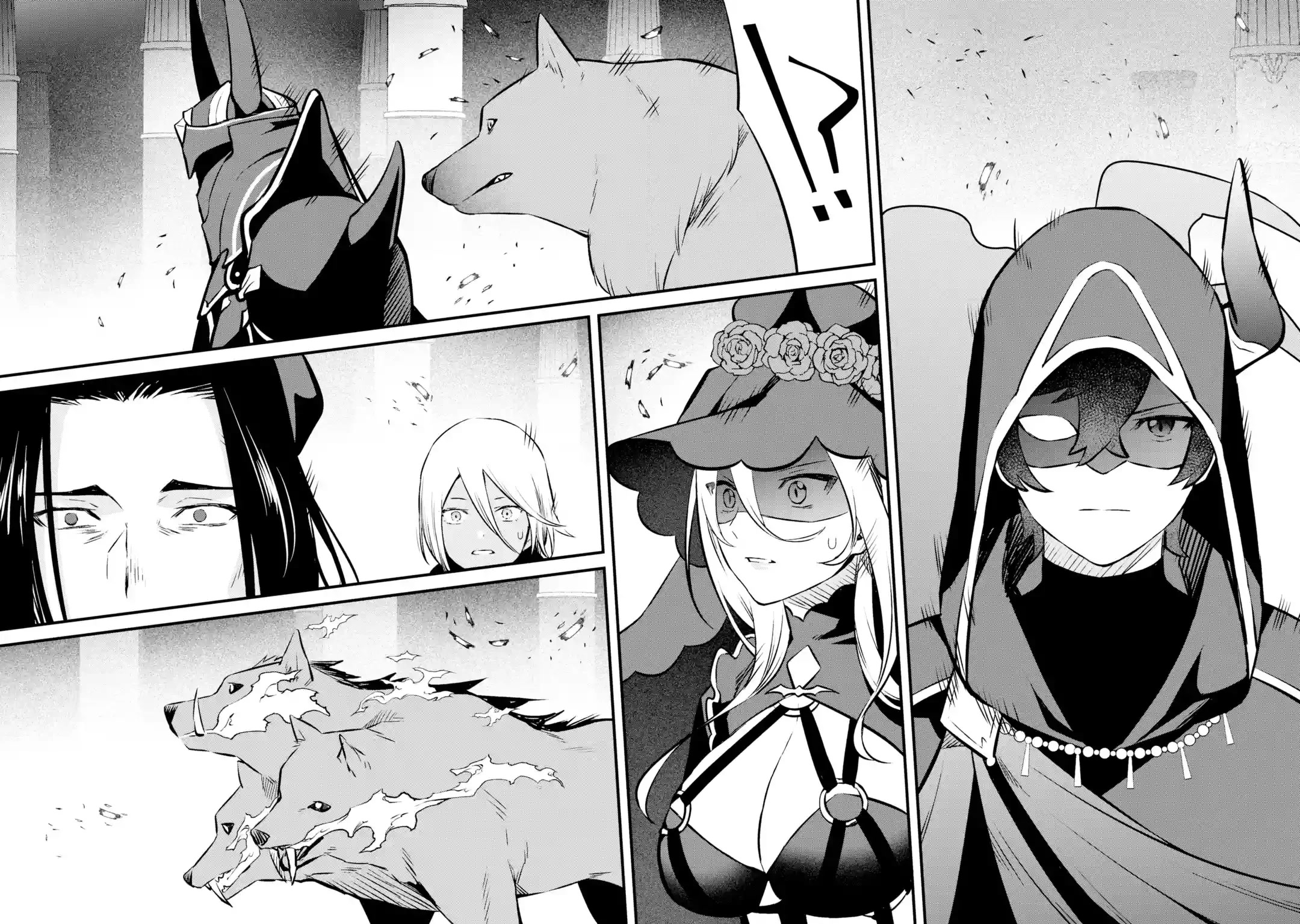 The Impregnable Demon King's Castle and the Expelled Black Mage of the Hero's Party Chapter 18 page 24 - Chapter 18: Gangrene Hunter vs. Lightning Speed Hunter