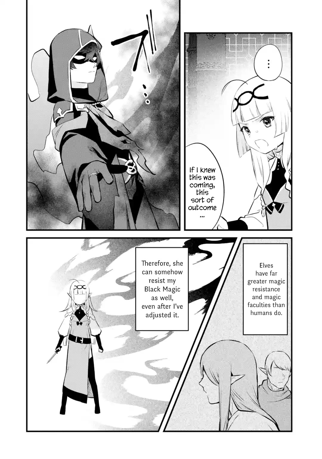 The Impregnable Demon King's Castle and the Expelled Black Mage of the Hero's Party Chapter 18 page 6 - Chapter 18: Gangrene Hunter vs. Lightning Speed Hunter