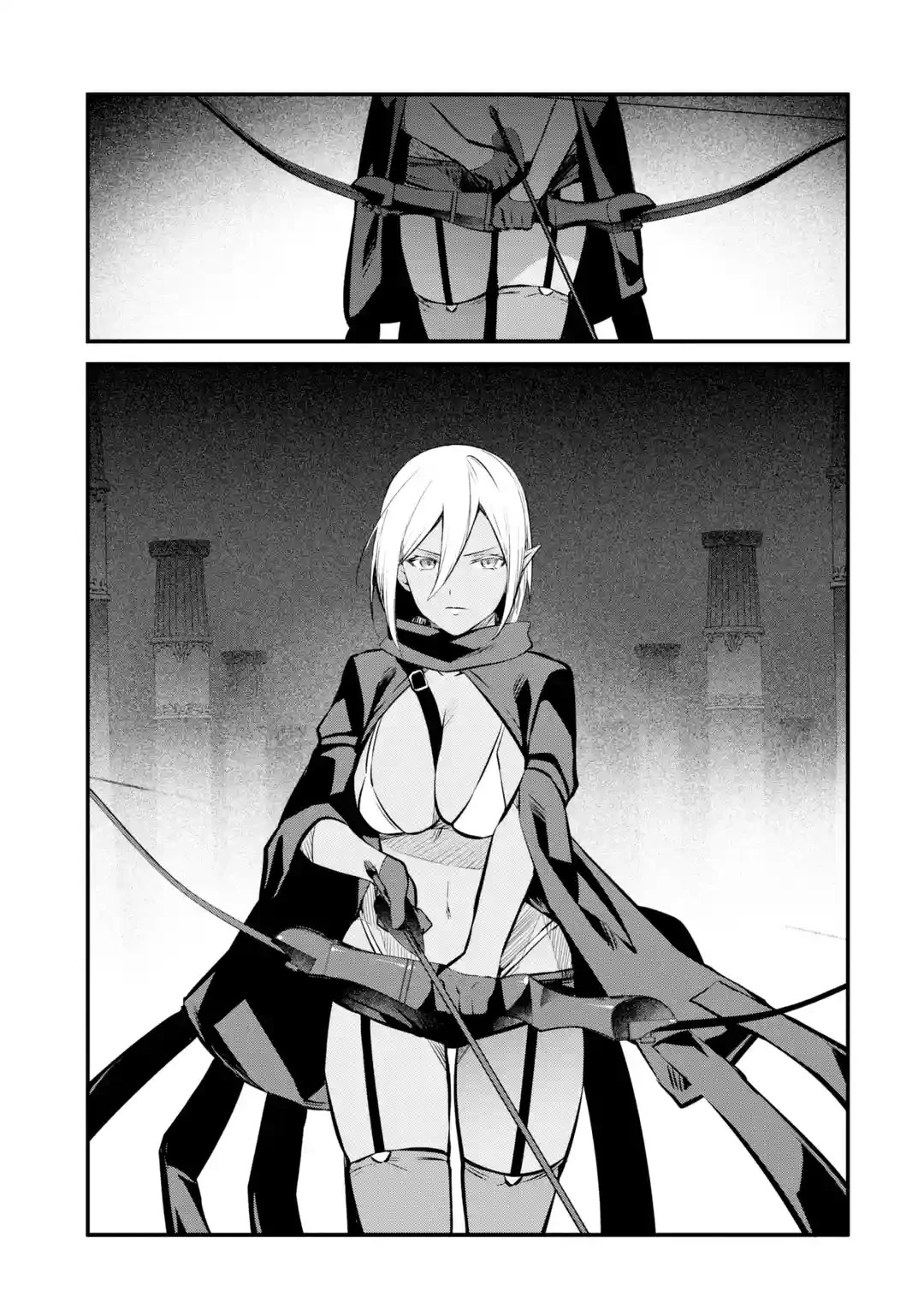The Impregnable Demon King's Castle and the Expelled Black Mage of the Hero's Party Chapter 18 page 9 - Chapter 18: Gangrene Hunter vs. Lightning Speed Hunter