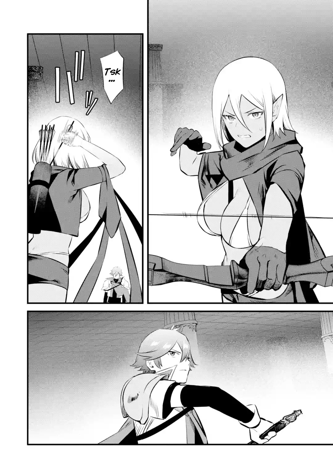 The Impregnable Demon King's Castle and the Expelled Black Mage of the Hero's Party Chapter 19 page 12 - Chapter 19: Phoenix, the "Hero of Flames"