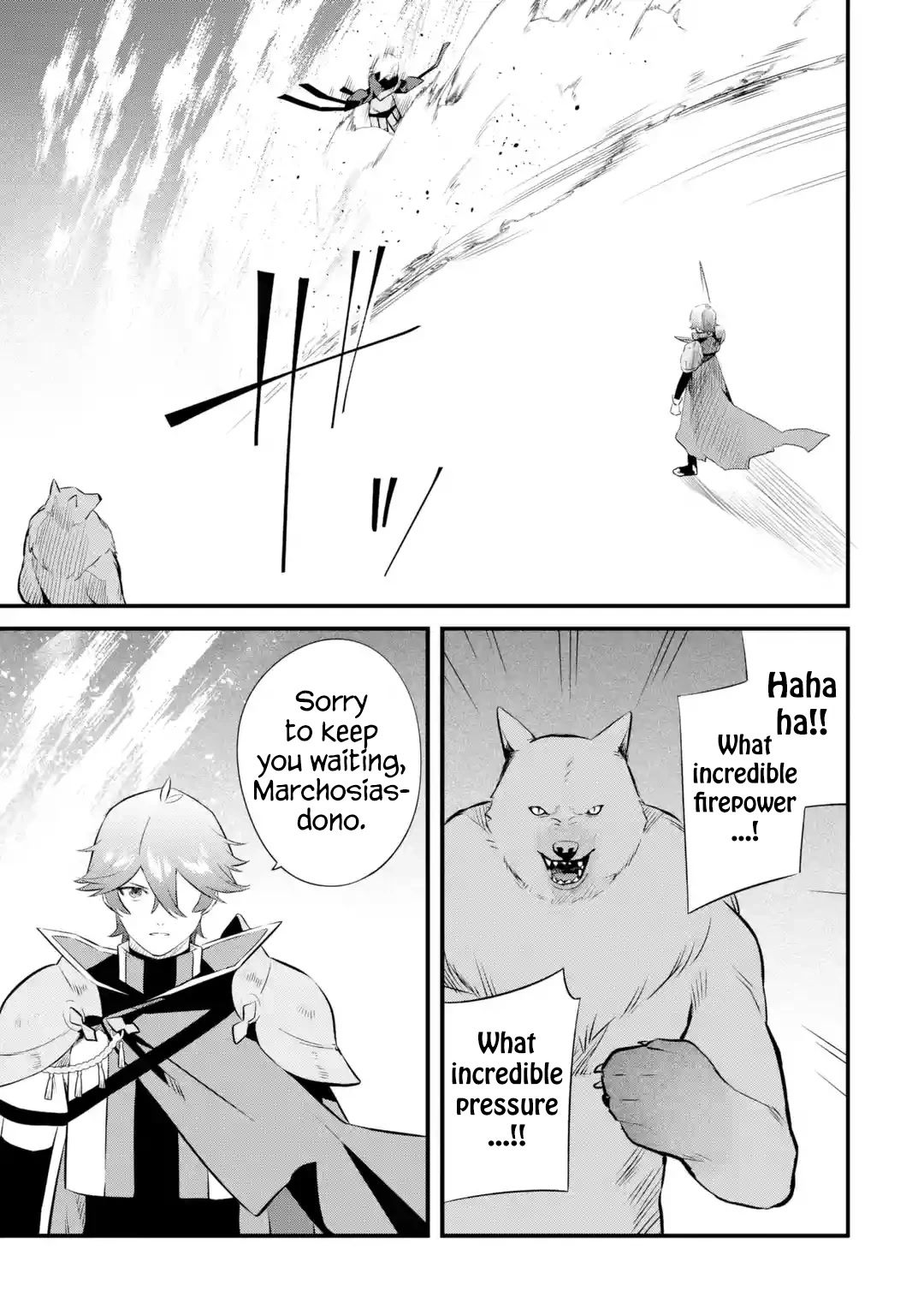 The Impregnable Demon King's Castle and the Expelled Black Mage of the Hero's Party Chapter 19 page 13 - Chapter 19: Phoenix, the "Hero of Flames"