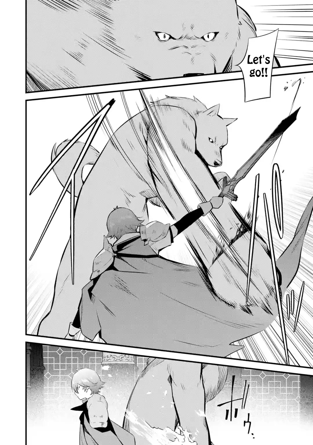 The Impregnable Demon King's Castle and the Expelled Black Mage of the Hero's Party Chapter 19 page 14 - Chapter 19: Phoenix, the "Hero of Flames"