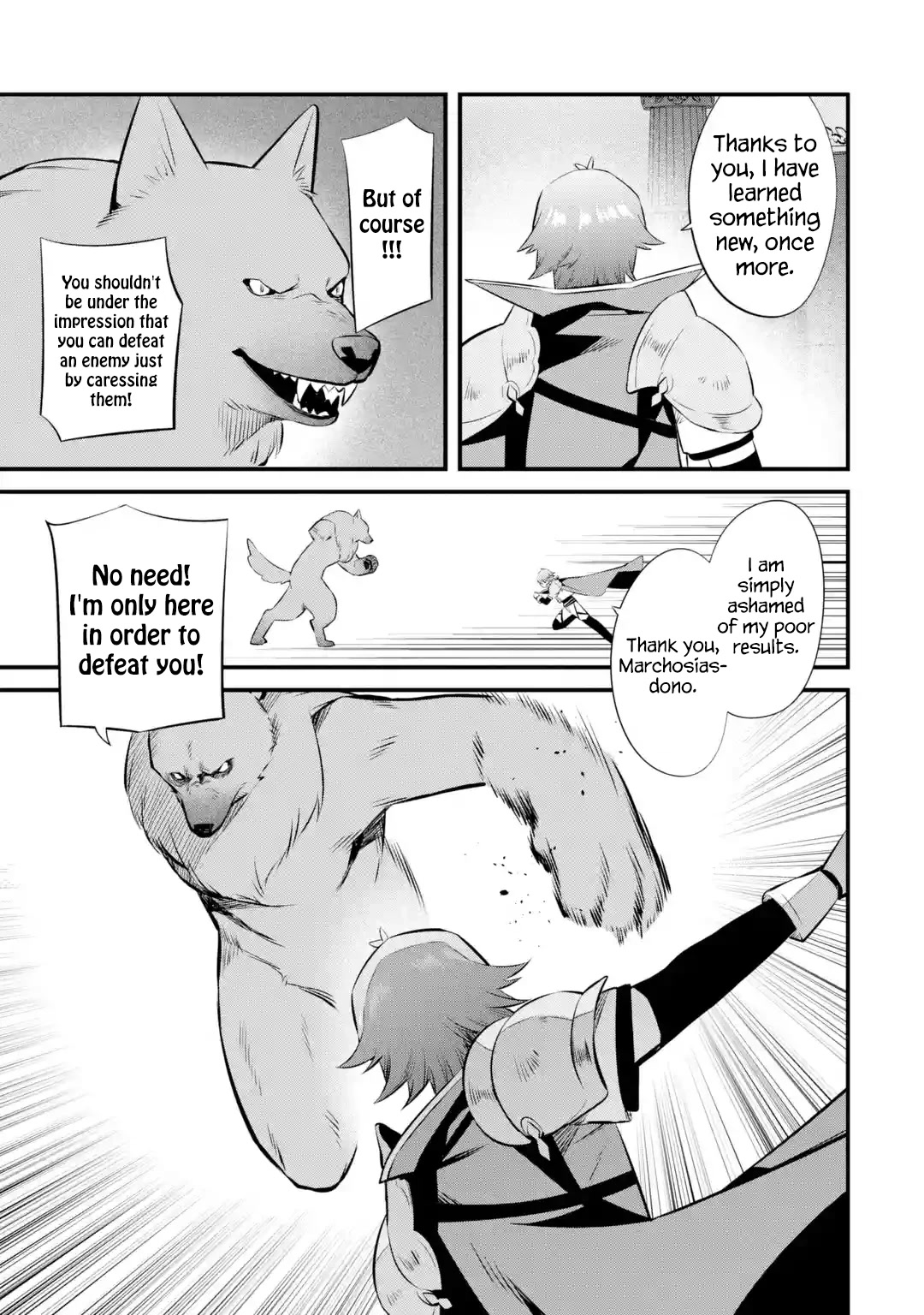 The Impregnable Demon King's Castle and the Expelled Black Mage of the Hero's Party Chapter 19 page 17 - Chapter 19: Phoenix, the "Hero of Flames"