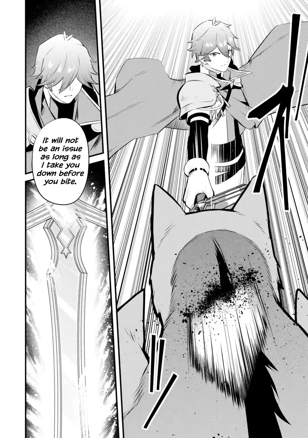 The Impregnable Demon King's Castle and the Expelled Black Mage of the Hero's Party Chapter 19 page 2 - Chapter 19: Phoenix, the "Hero of Flames"