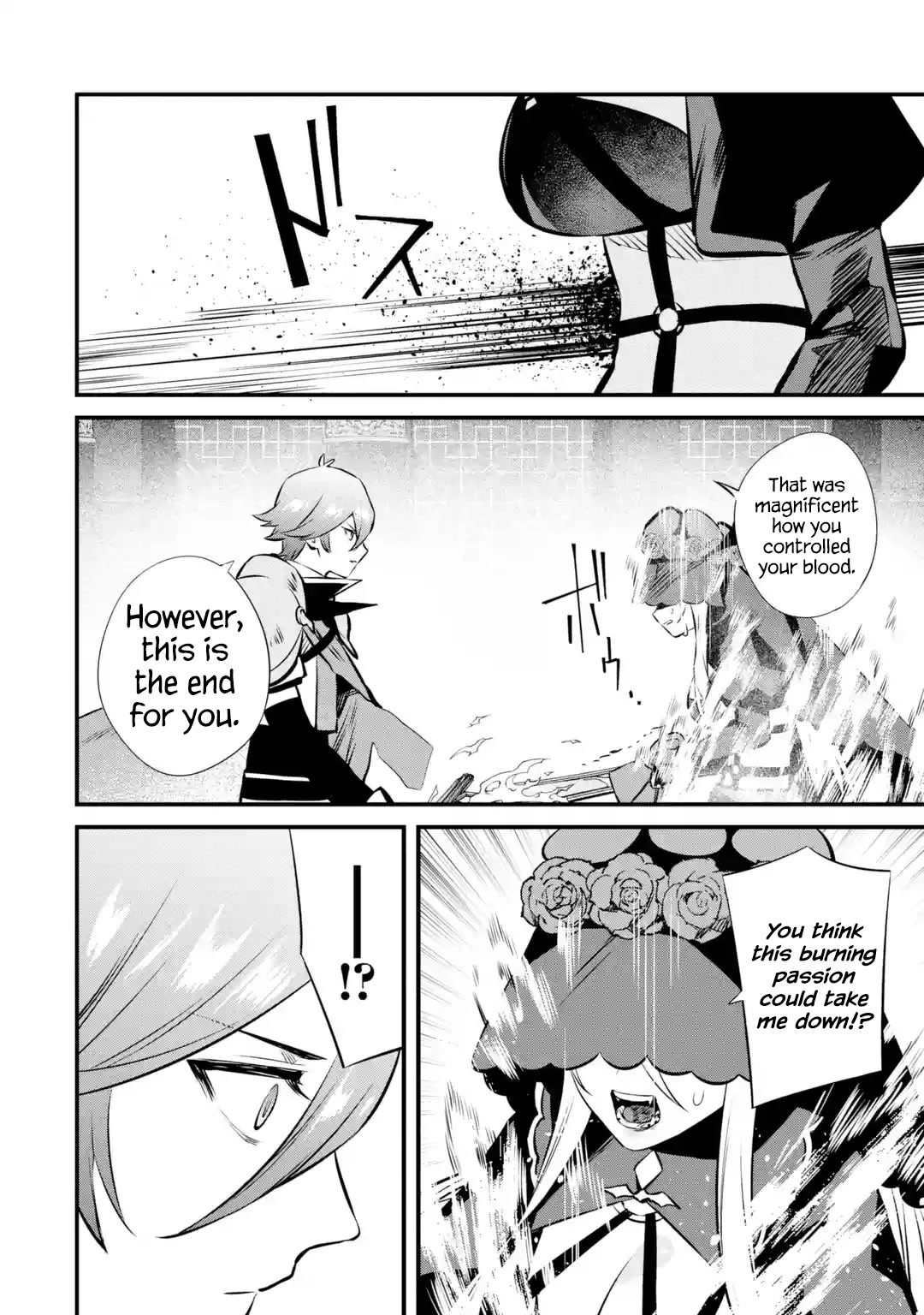 The Impregnable Demon King's Castle and the Expelled Black Mage of the Hero's Party Chapter 19 page 27 - Chapter 19: Phoenix, the "Hero of Flames"
