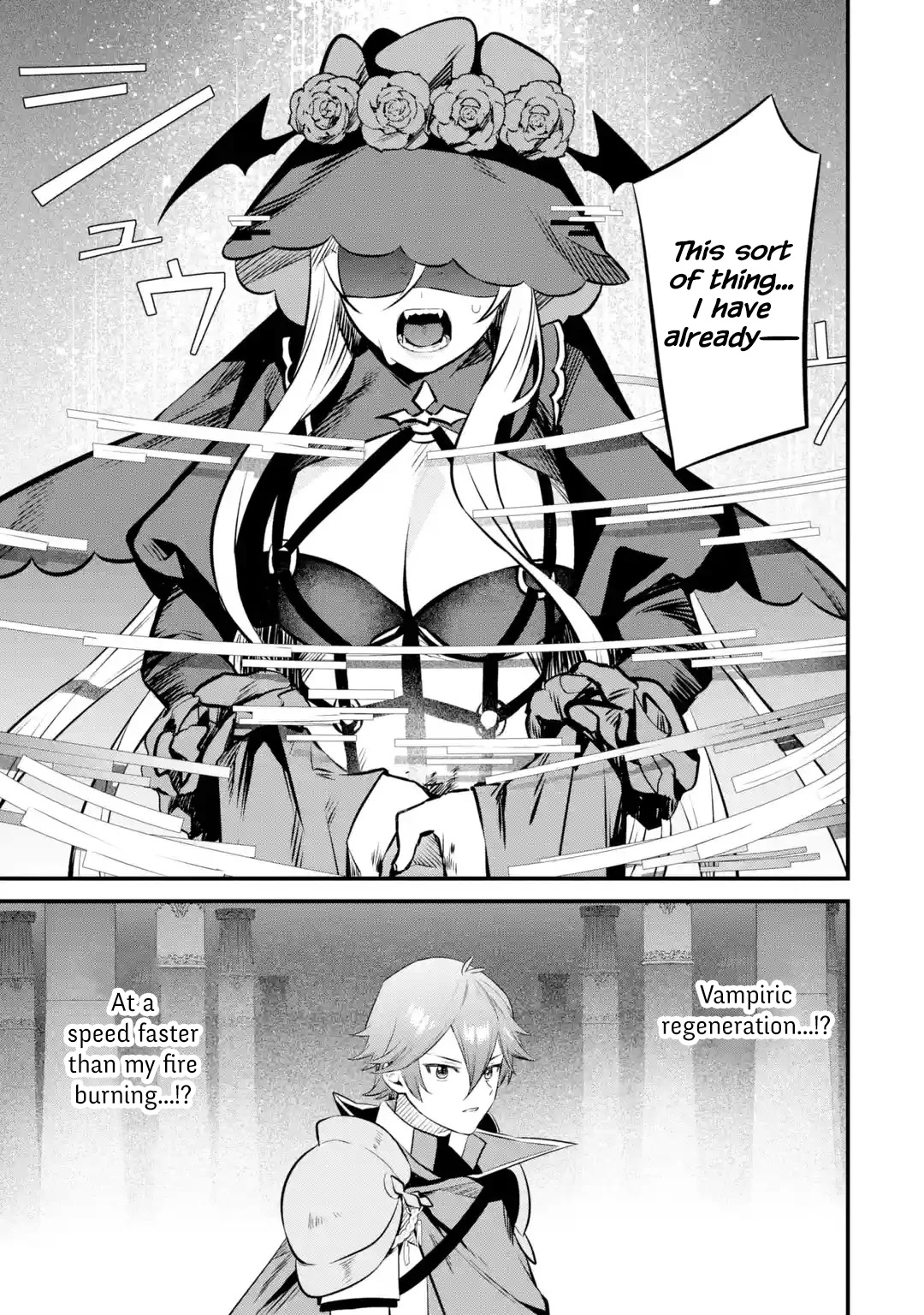 The Impregnable Demon King's Castle and the Expelled Black Mage of the Hero's Party Chapter 19 page 28 - Chapter 19: Phoenix, the "Hero of Flames"