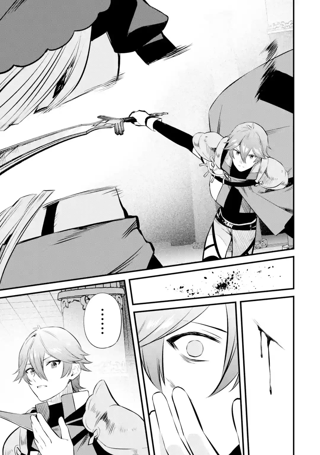 The Impregnable Demon King's Castle and the Expelled Black Mage of the Hero's Party Chapter 19 page 30 - Chapter 19: Phoenix, the "Hero of Flames"