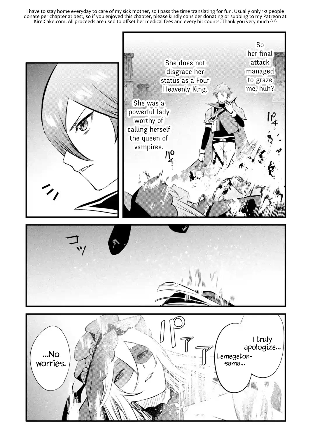 The Impregnable Demon King's Castle and the Expelled Black Mage of the Hero's Party Chapter 19 page 31 - Chapter 19: Phoenix, the "Hero of Flames"