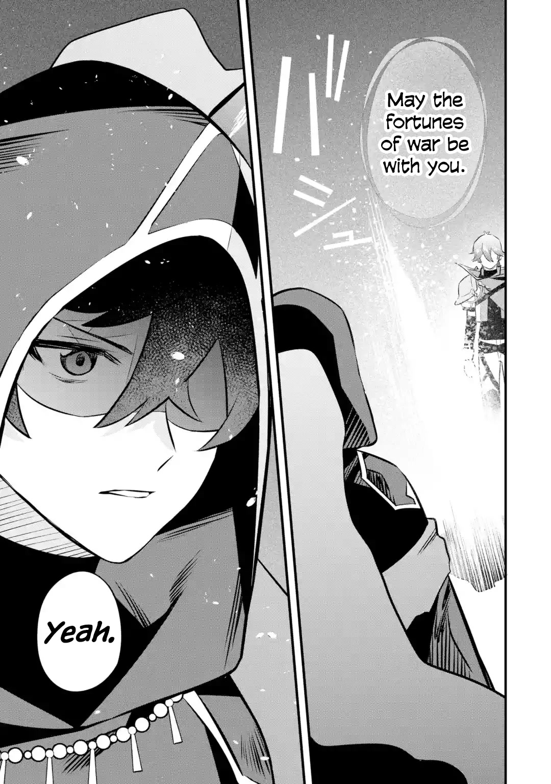 The Impregnable Demon King's Castle and the Expelled Black Mage of the Hero's Party Chapter 19 page 32 - Chapter 19: Phoenix, the "Hero of Flames"