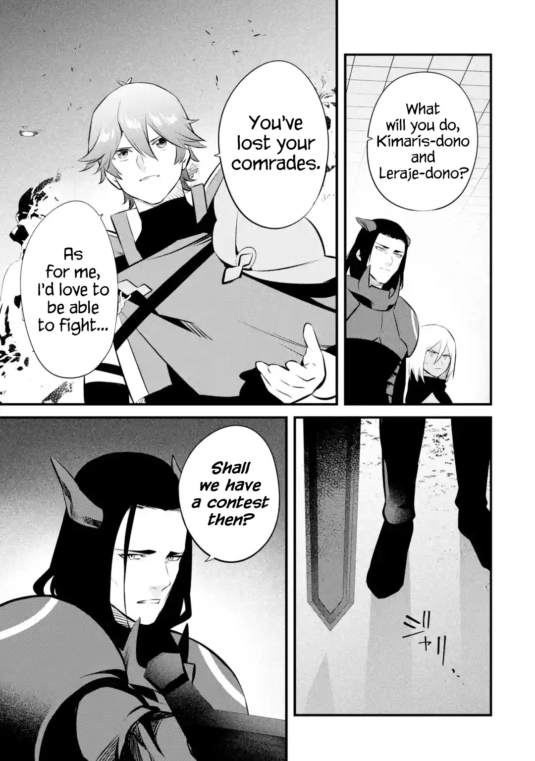 The Impregnable Demon King's Castle and the Expelled Black Mage of the Hero's Party Chapter 19 page 7 - Chapter 19: Phoenix, the "Hero of Flames"