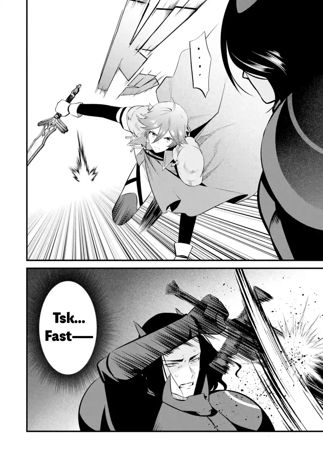 The Impregnable Demon King's Castle and the Expelled Black Mage of the Hero's Party Chapter 19 page 8 - Chapter 19: Phoenix, the "Hero of Flames"
