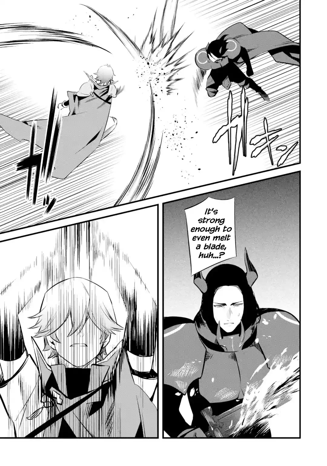 The Impregnable Demon King's Castle and the Expelled Black Mage of the Hero's Party Chapter 19 page 9 - Chapter 19: Phoenix, the "Hero of Flames"