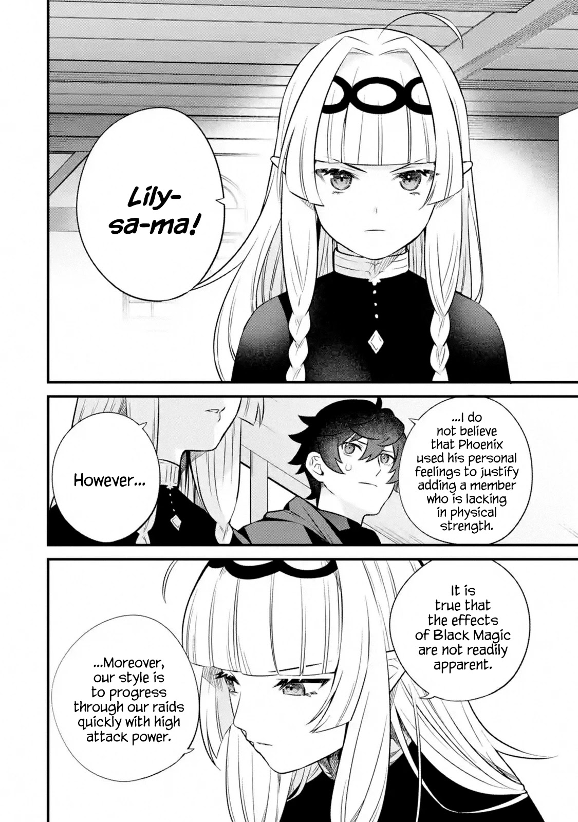 The Impregnable Demon King's Castle and the Expelled Black Mage of the Hero's Party Chapter 2.1 page 10 - Chapter 2.1 - 2.4: The Black Mage Loses His Job