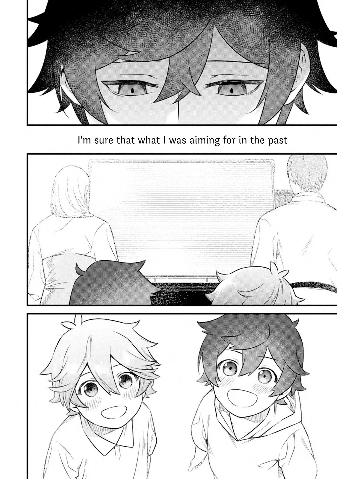 The Impregnable Demon King's Castle and the Expelled Black Mage of the Hero's Party Chapter 2.1 page 20 - Chapter 2.1 - 2.4: The Black Mage Loses His Job