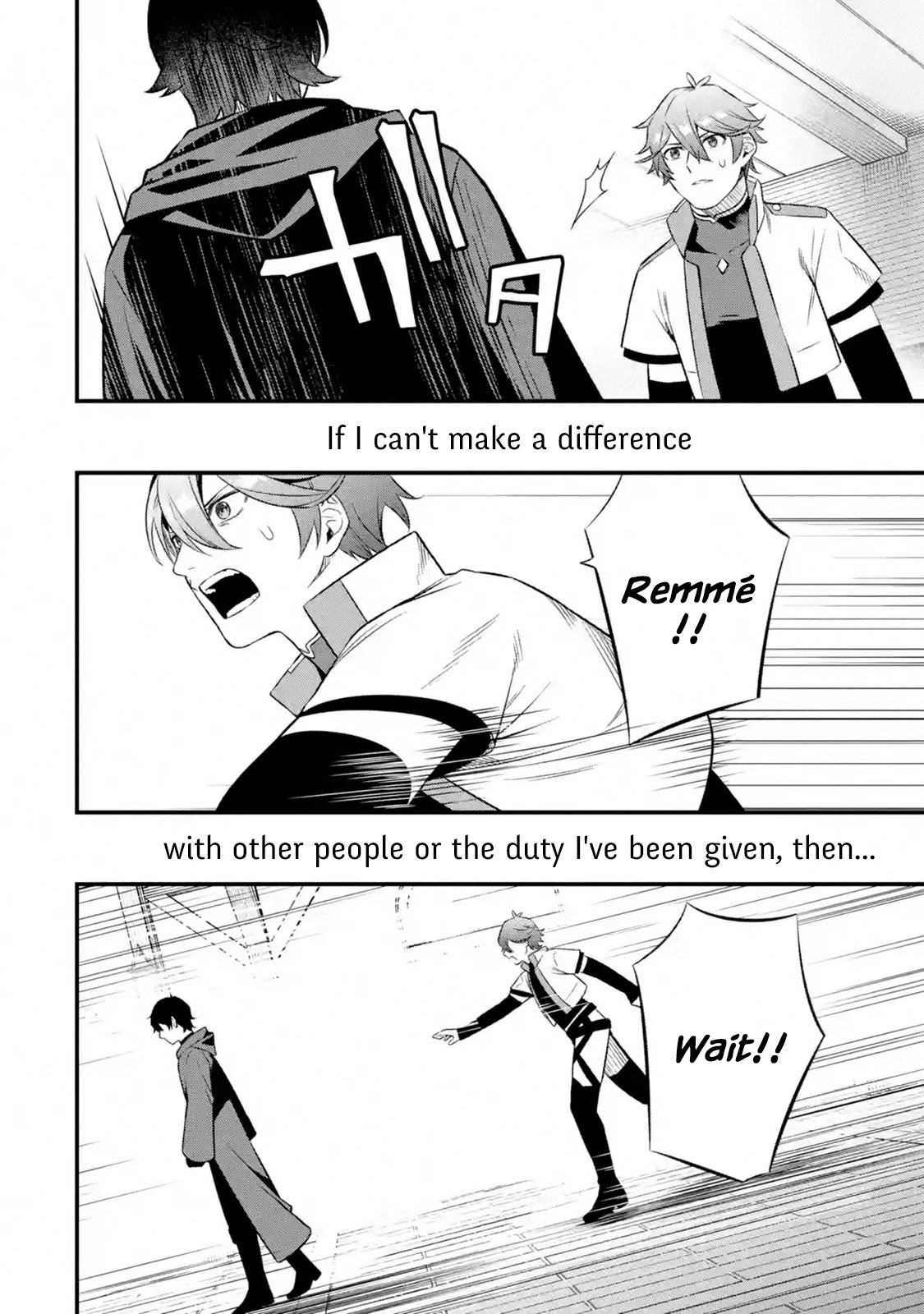 The Impregnable Demon King's Castle and the Expelled Black Mage of the Hero's Party Chapter 2.1 page 22 - Chapter 2.1 - 2.4: The Black Mage Loses His Job