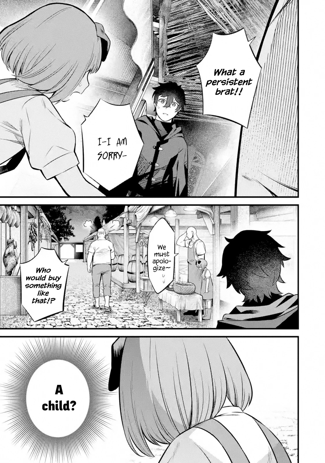 The Impregnable Demon King's Castle and the Expelled Black Mage of the Hero's Party Chapter 2.1 page 29 - Chapter 2.1 - 2.4: The Black Mage Loses His Job