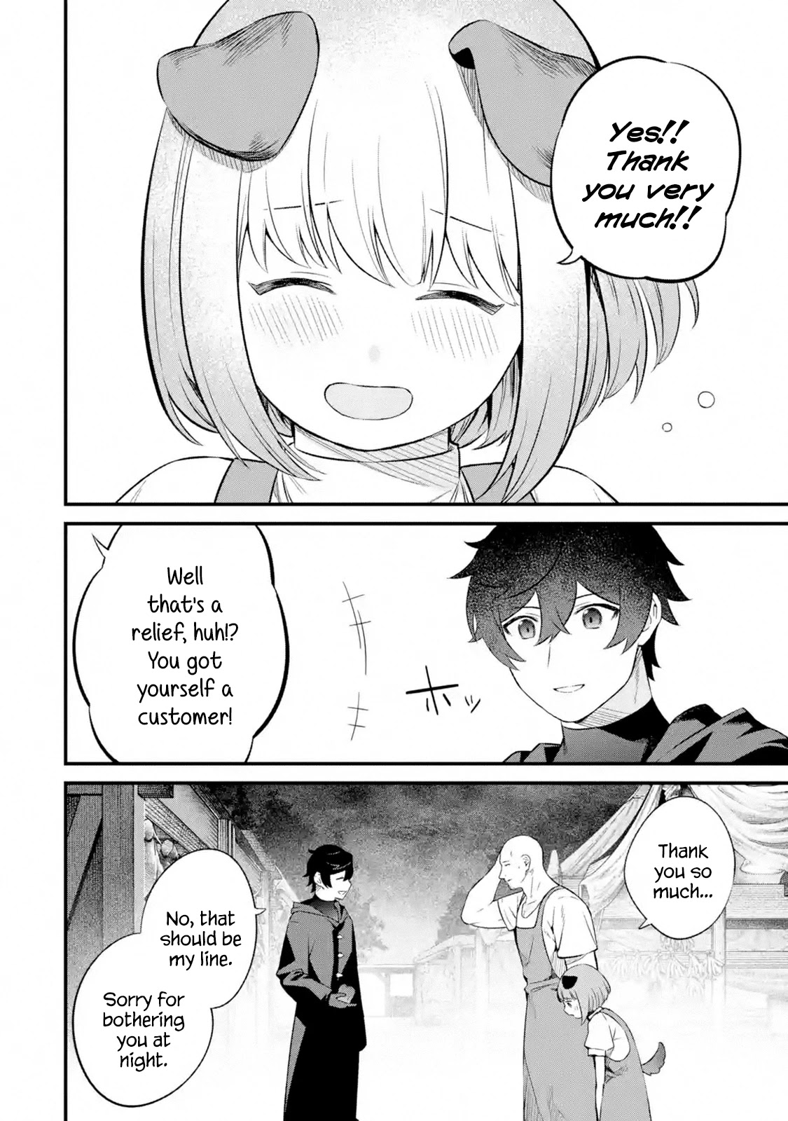 The Impregnable Demon King's Castle and the Expelled Black Mage of the Hero's Party Chapter 2.1 page 36 - Chapter 2.1 - 2.4: The Black Mage Loses His Job