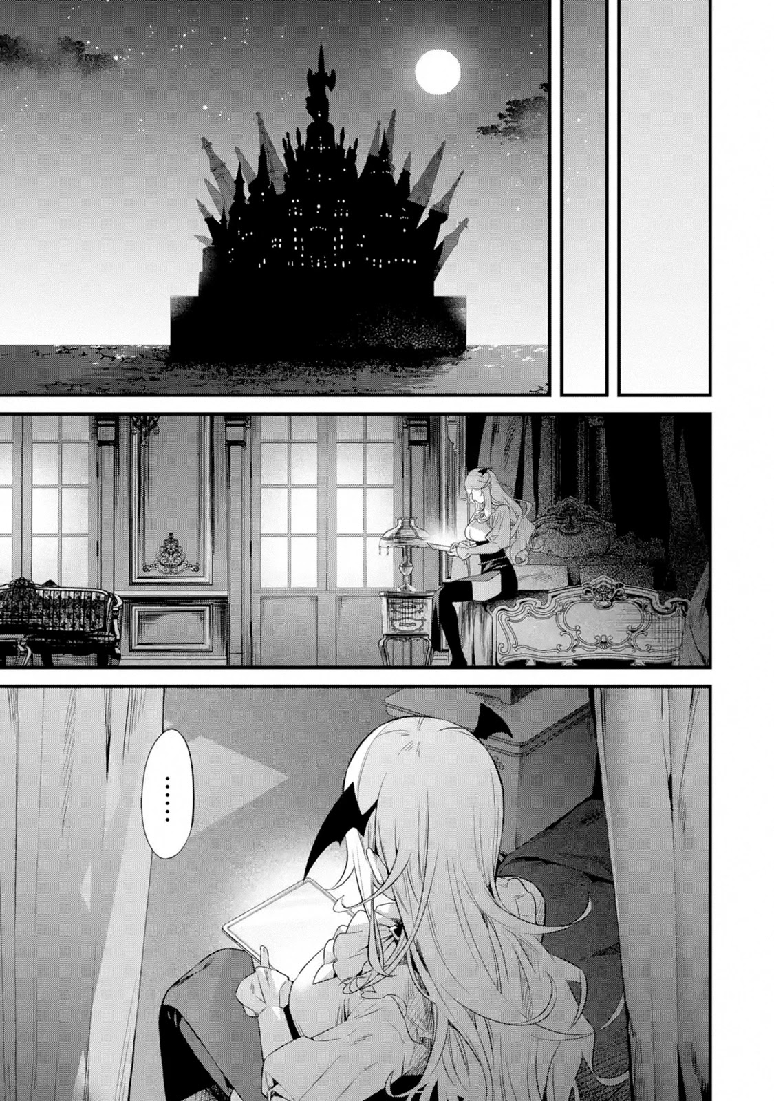 The Impregnable Demon King's Castle and the Expelled Black Mage of the Hero's Party Chapter 2.1 page 43 - Chapter 2.1 - 2.4: The Black Mage Loses His Job