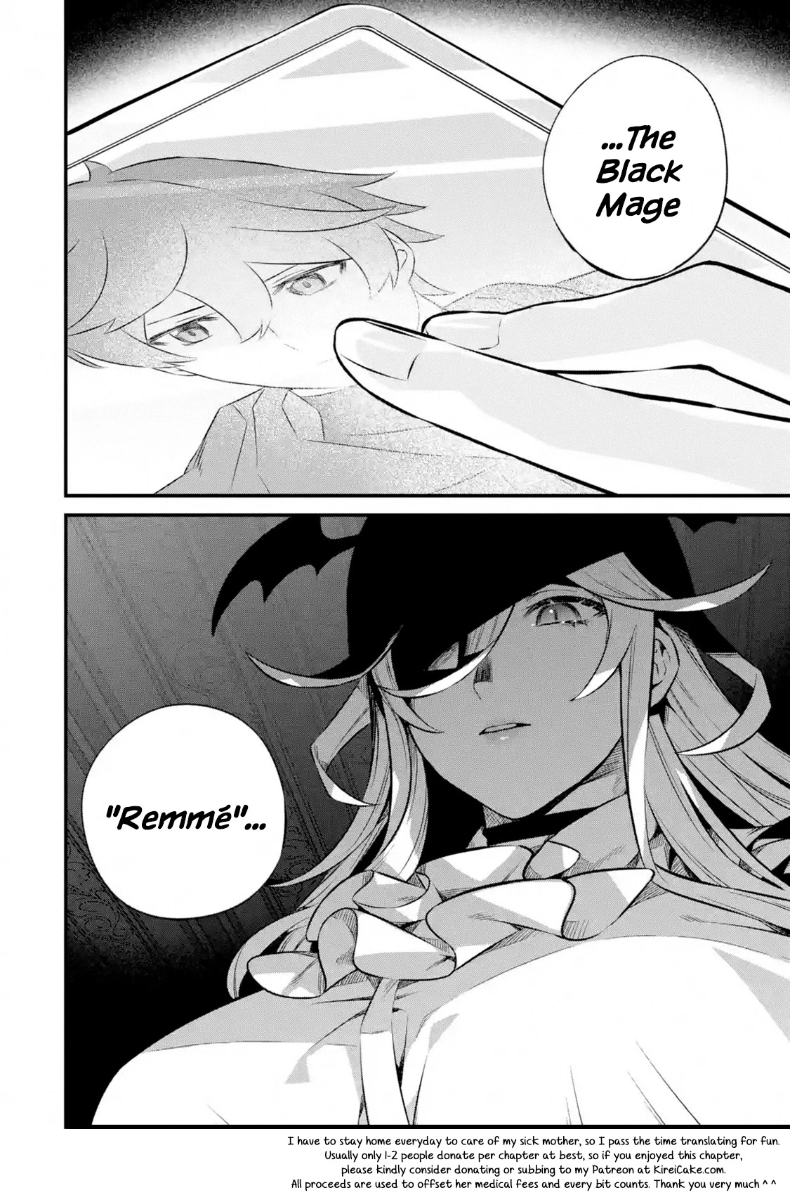 The Impregnable Demon King's Castle and the Expelled Black Mage of the Hero's Party Chapter 2.1 page 44 - Chapter 2.1 - 2.4: The Black Mage Loses His Job