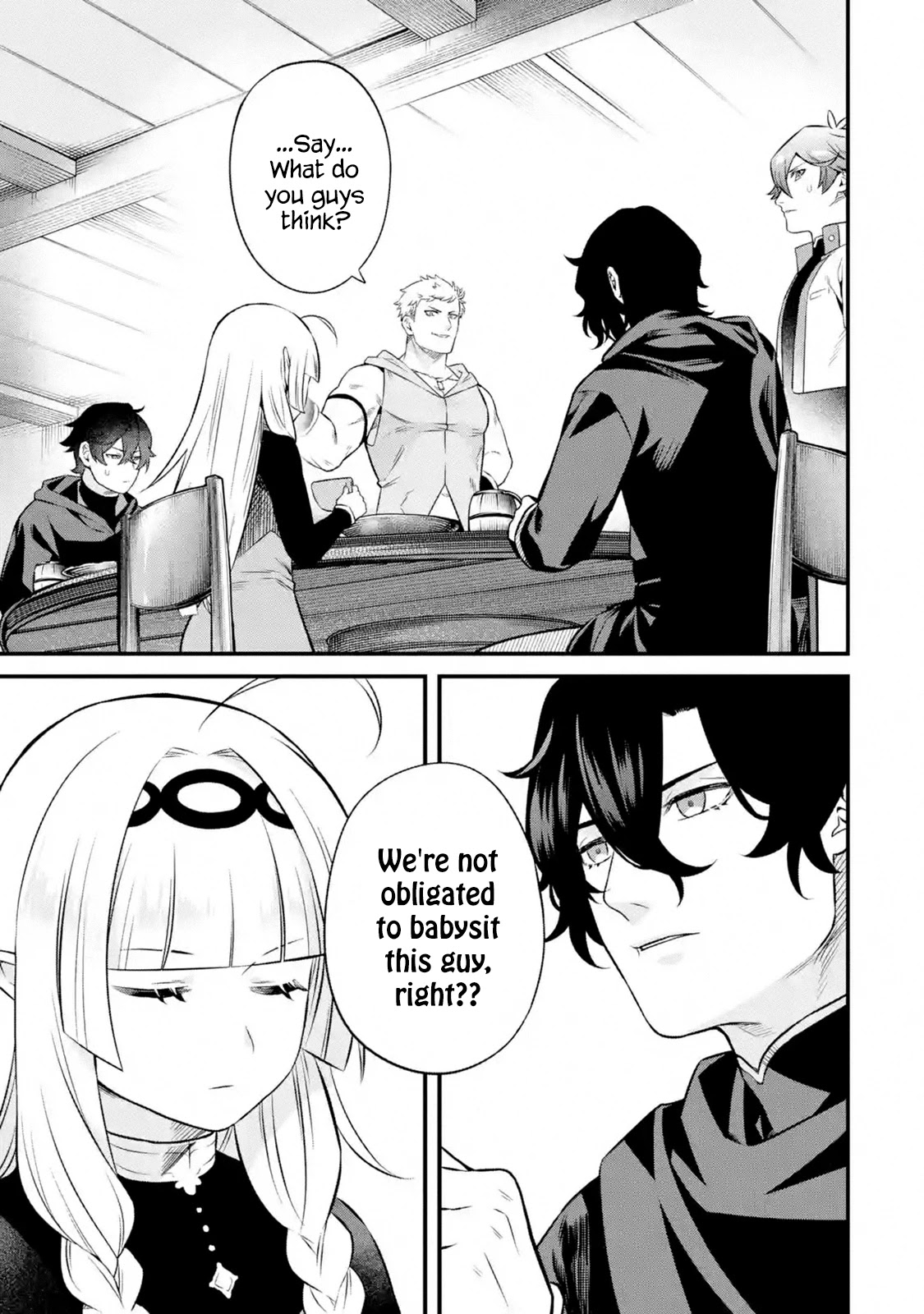 The Impregnable Demon King's Castle and the Expelled Black Mage of the Hero's Party Chapter 2.1 page 7 - Chapter 2.1 - 2.4: The Black Mage Loses His Job