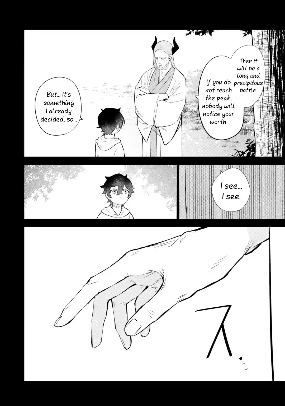 The Impregnable Demon King's Castle and the Expelled Black Mage of the Hero's Party Chapter 20 page 14 - Chapter 20: For The Hero I Admired That Day -1-