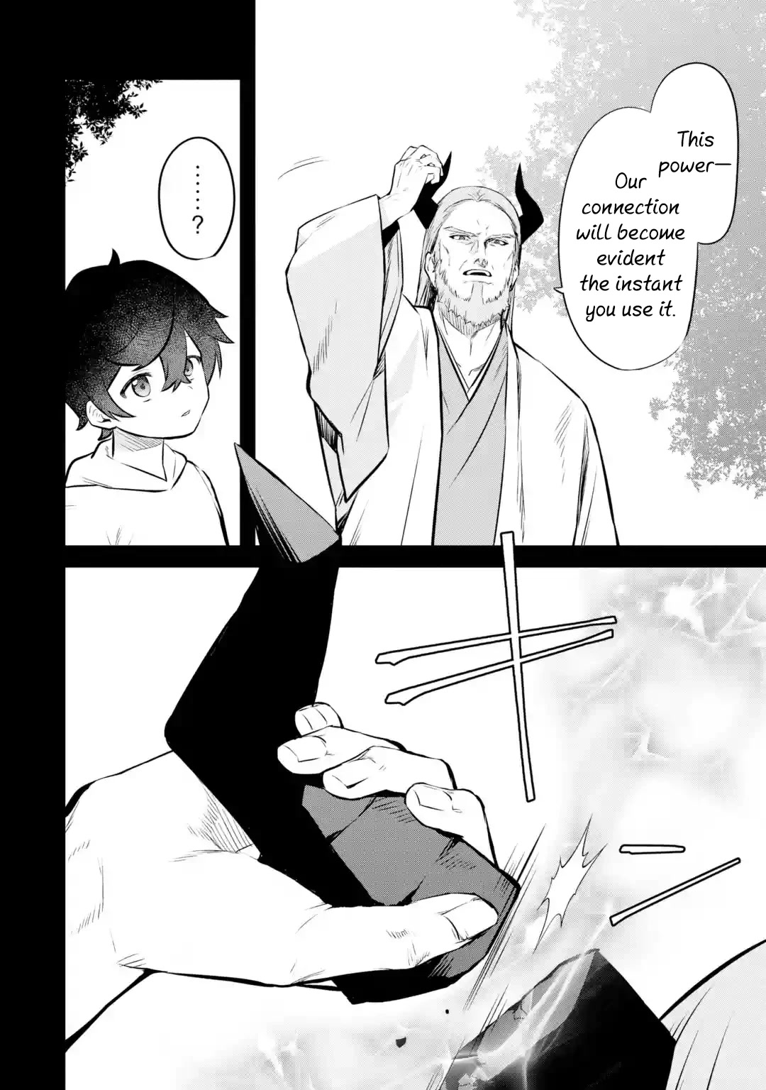 The Impregnable Demon King's Castle and the Expelled Black Mage of the Hero's Party Chapter 20 page 18 - Chapter 20: For The Hero I Admired That Day -1-