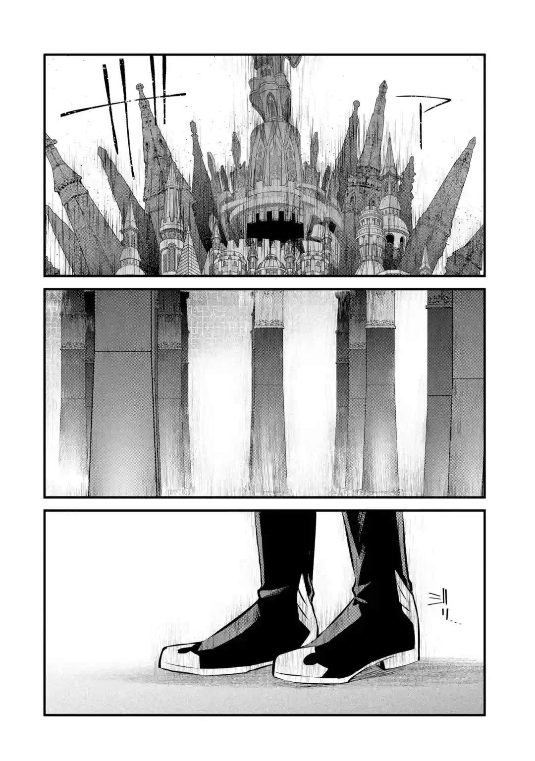 The Impregnable Demon King's Castle and the Expelled Black Mage of the Hero's Party Chapter 20 page 25 - Chapter 20: For The Hero I Admired That Day -1-