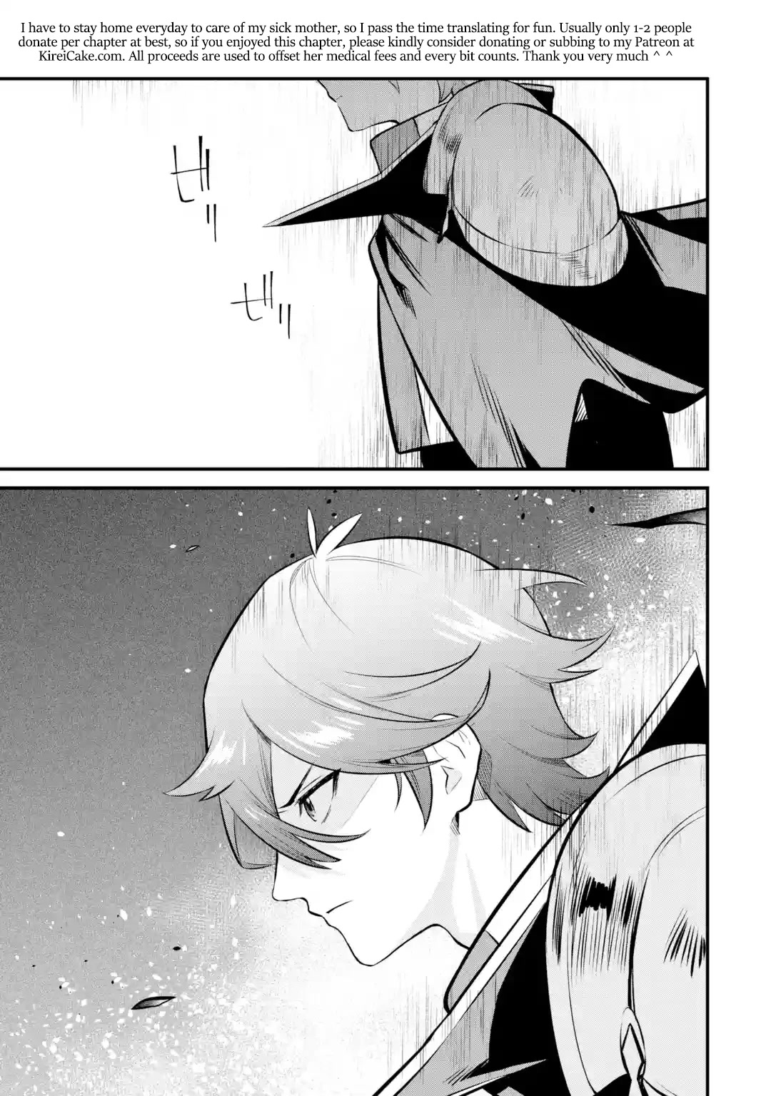 The Impregnable Demon King's Castle and the Expelled Black Mage of the Hero's Party Chapter 20 page 26 - Chapter 20: For The Hero I Admired That Day -1-