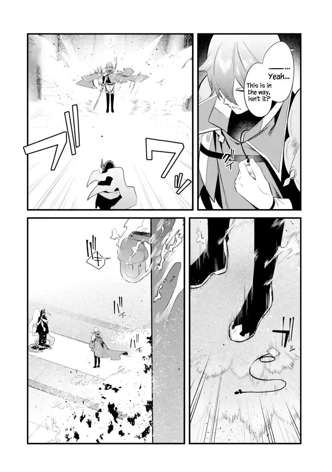 The Impregnable Demon King's Castle and the Expelled Black Mage of the Hero's Party Chapter 20 page 6 - Chapter 20: For The Hero I Admired That Day -1-