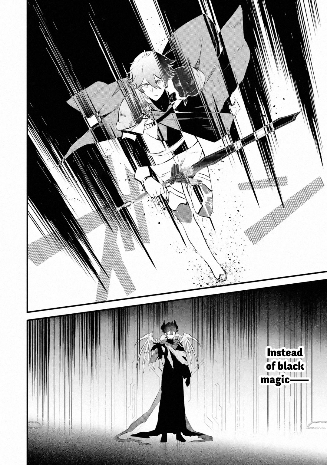 The Impregnable Demon King's Castle and the Expelled Black Mage of the Hero's Party Chapter 21 page 17 - Chapter 21: For The Hero I Admired That Day -2-