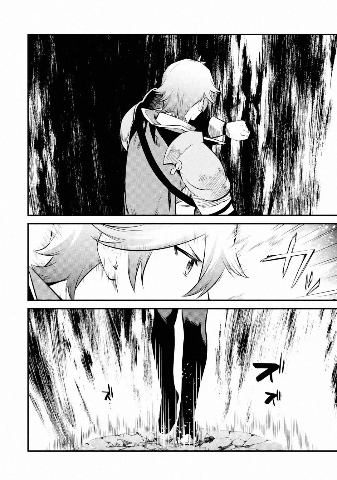 The Impregnable Demon King's Castle and the Expelled Black Mage of the Hero's Party Chapter 21 page 19 - Chapter 21: For The Hero I Admired That Day -2-