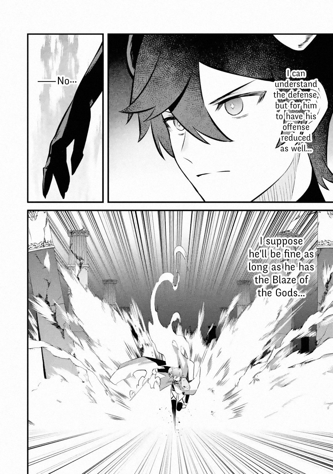 The Impregnable Demon King's Castle and the Expelled Black Mage of the Hero's Party Chapter 21 page 21 - Chapter 21: For The Hero I Admired That Day -2-