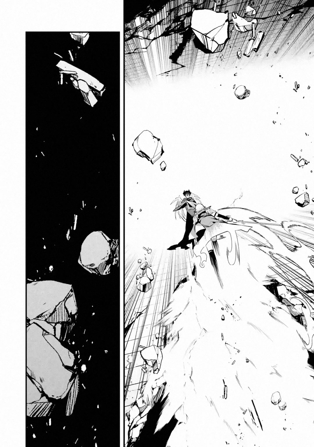 The Impregnable Demon King's Castle and the Expelled Black Mage of the Hero's Party Chapter 21 page 23 - Chapter 21: For The Hero I Admired That Day -2-