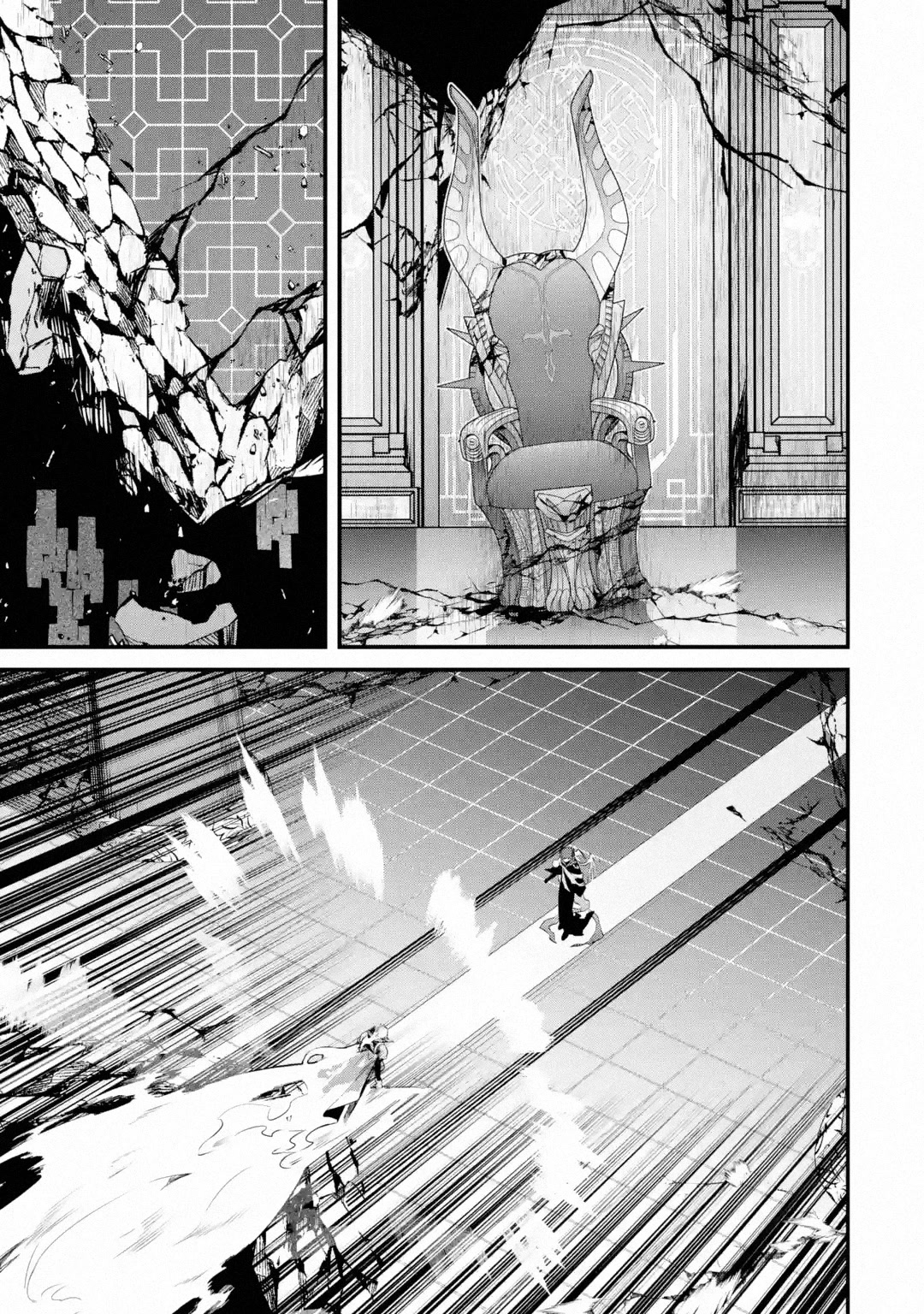 The Impregnable Demon King's Castle and the Expelled Black Mage of the Hero's Party Chapter 21 page 24 - Chapter 21: For The Hero I Admired That Day -2-