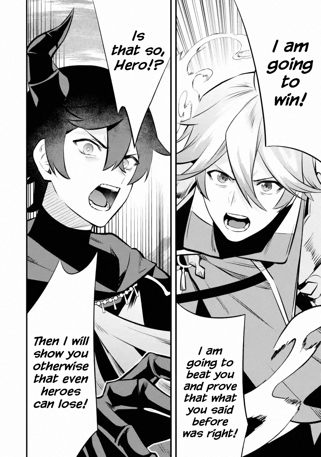 The Impregnable Demon King's Castle and the Expelled Black Mage of the Hero's Party Chapter 21 page 25 - Chapter 21: For The Hero I Admired That Day -2-