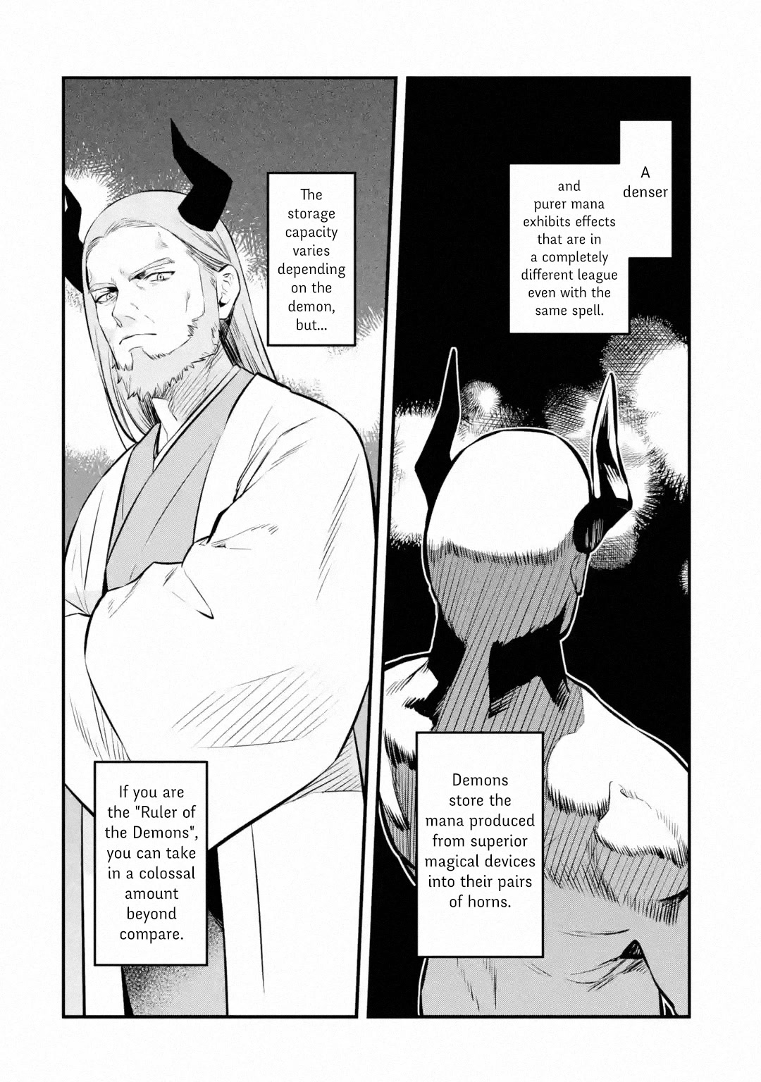 The Impregnable Demon King's Castle and the Expelled Black Mage of the Hero's Party Chapter 21 page 4 - Chapter 21: For The Hero I Admired That Day -2-