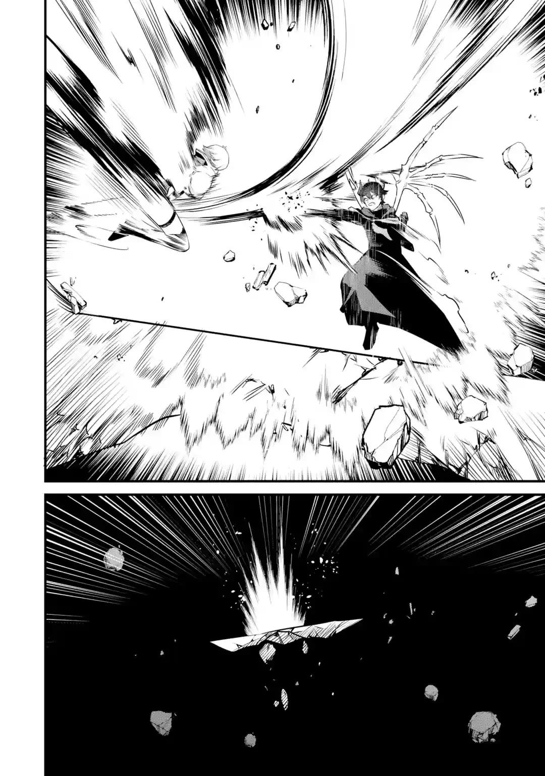 The Impregnable Demon King's Castle and the Expelled Black Mage of the Hero's Party Chapter 22 page 12 - Chapter 22: For The Hero I Admired That Day -3-