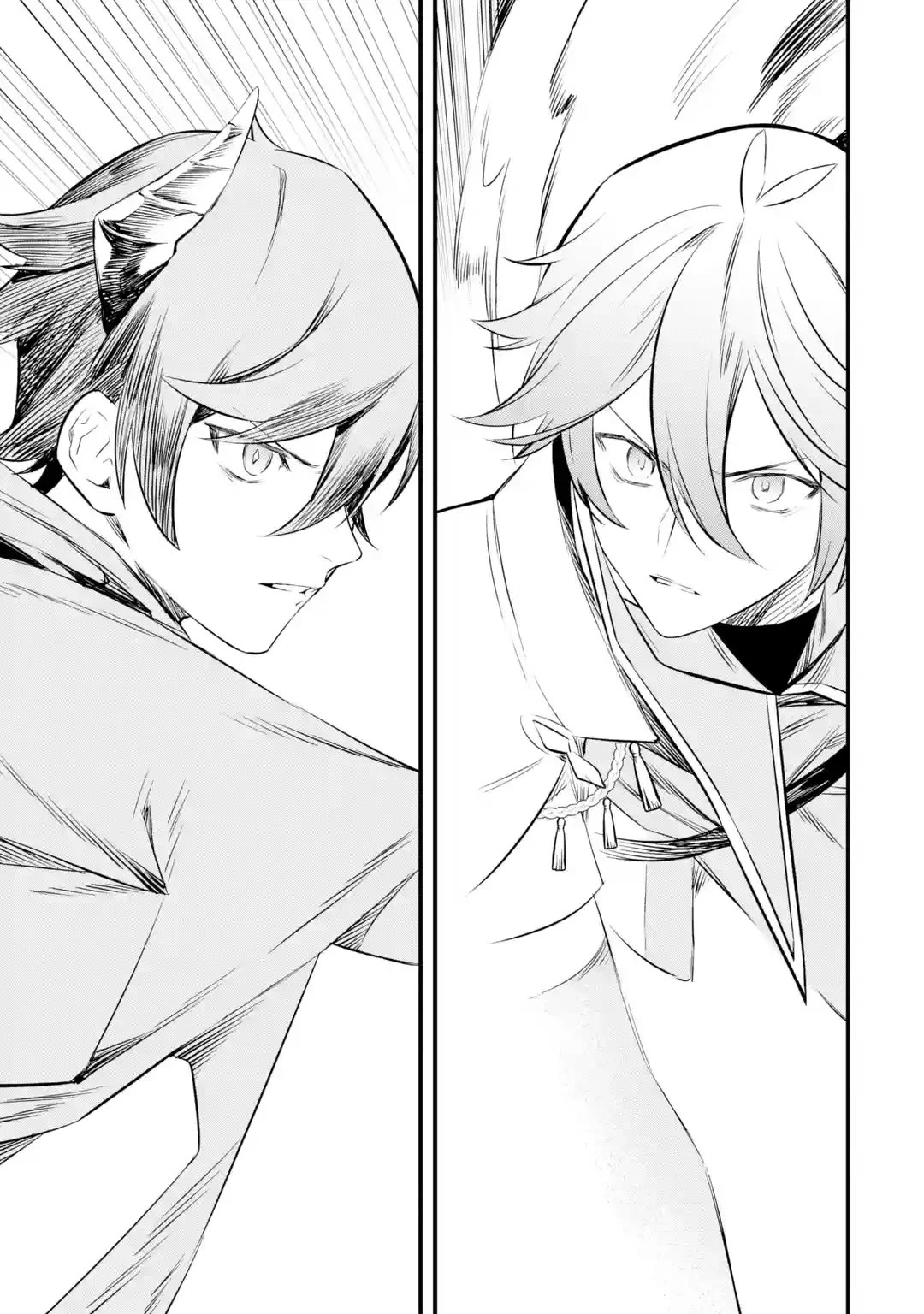 The Impregnable Demon King's Castle and the Expelled Black Mage of the Hero's Party Chapter 22 page 13 - Chapter 22: For The Hero I Admired That Day -3-