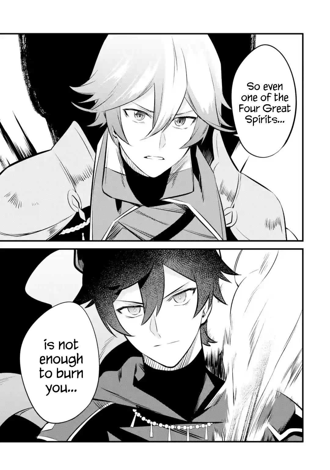 The Impregnable Demon King's Castle and the Expelled Black Mage of the Hero's Party Chapter 22 page 15 - Chapter 22: For The Hero I Admired That Day -3-