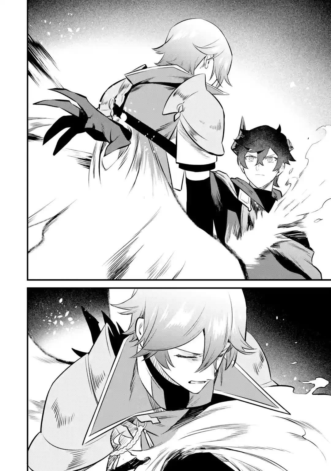 The Impregnable Demon King's Castle and the Expelled Black Mage of the Hero's Party Chapter 22 page 16 - Chapter 22: For The Hero I Admired That Day -3-