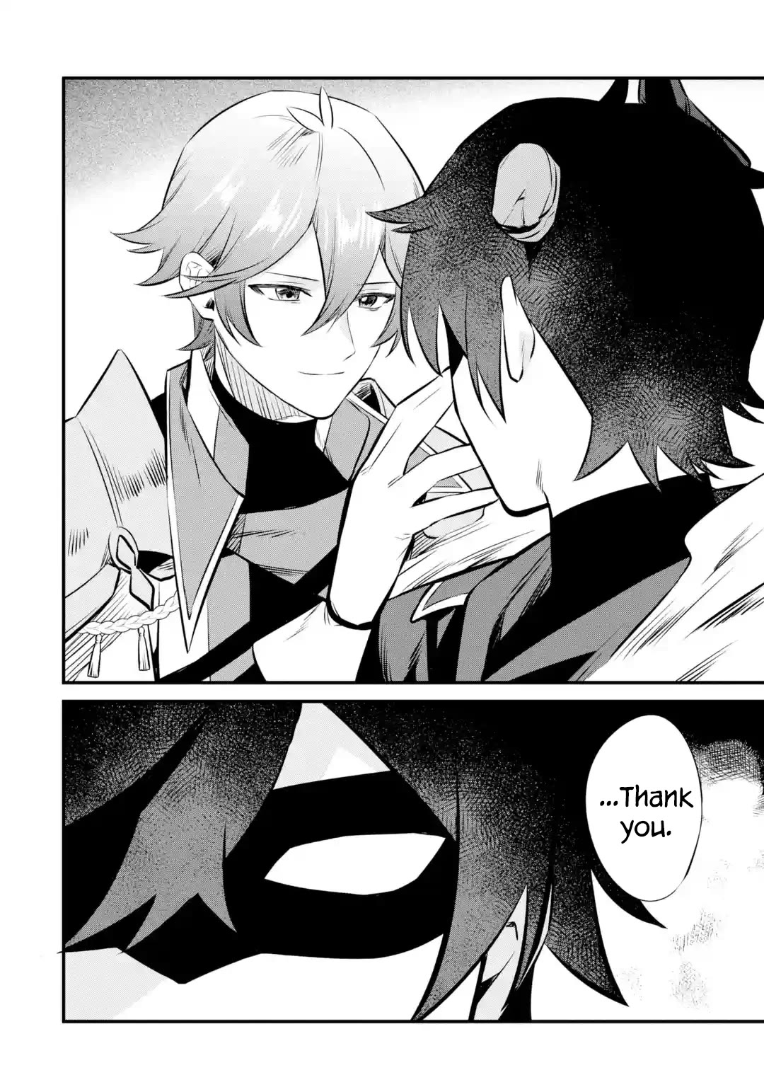 The Impregnable Demon King's Castle and the Expelled Black Mage of the Hero's Party Chapter 22 page 18 - Chapter 22: For The Hero I Admired That Day -3-
