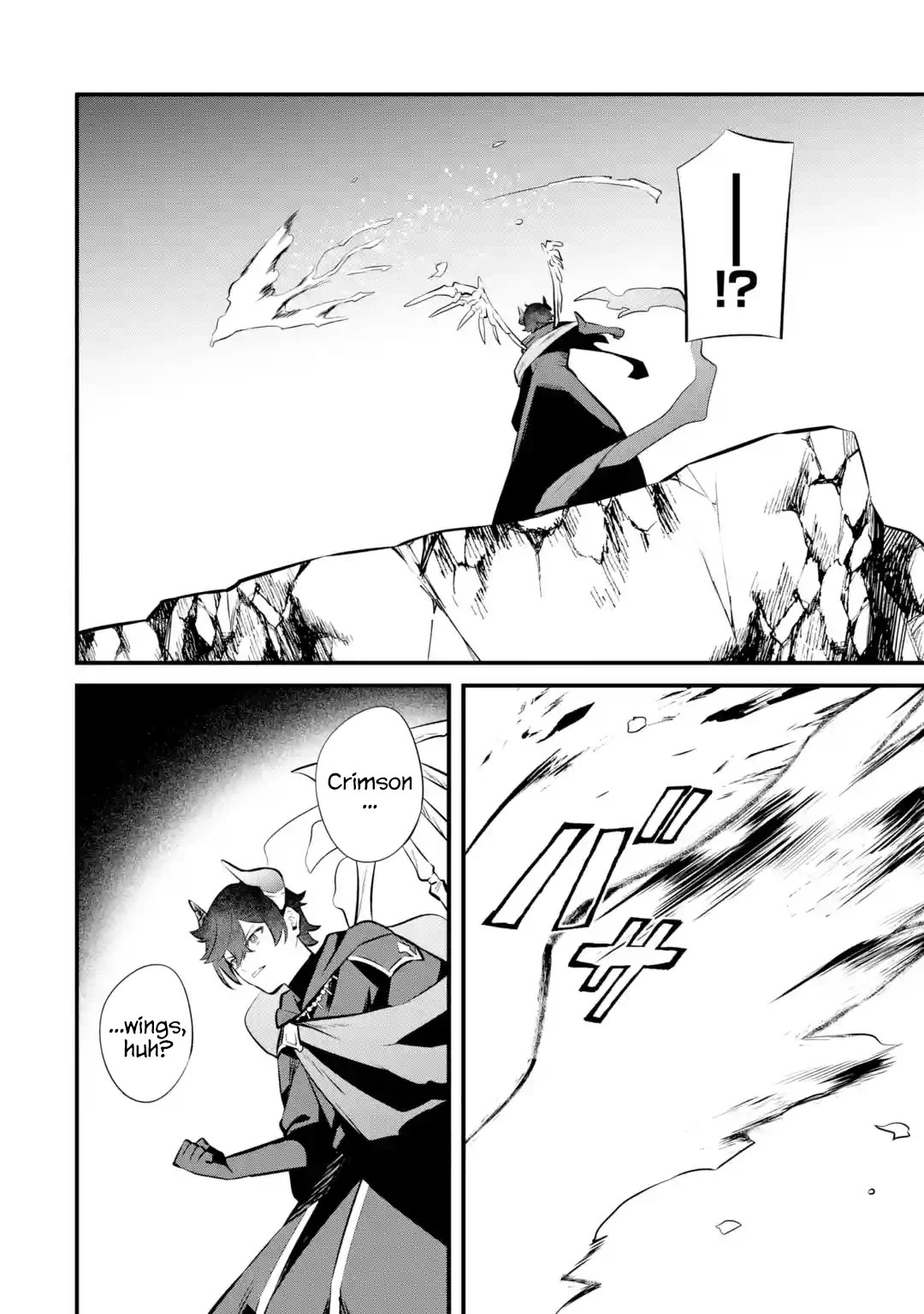 The Impregnable Demon King's Castle and the Expelled Black Mage of the Hero's Party Chapter 22 page 2 - Chapter 22: For The Hero I Admired That Day -3-