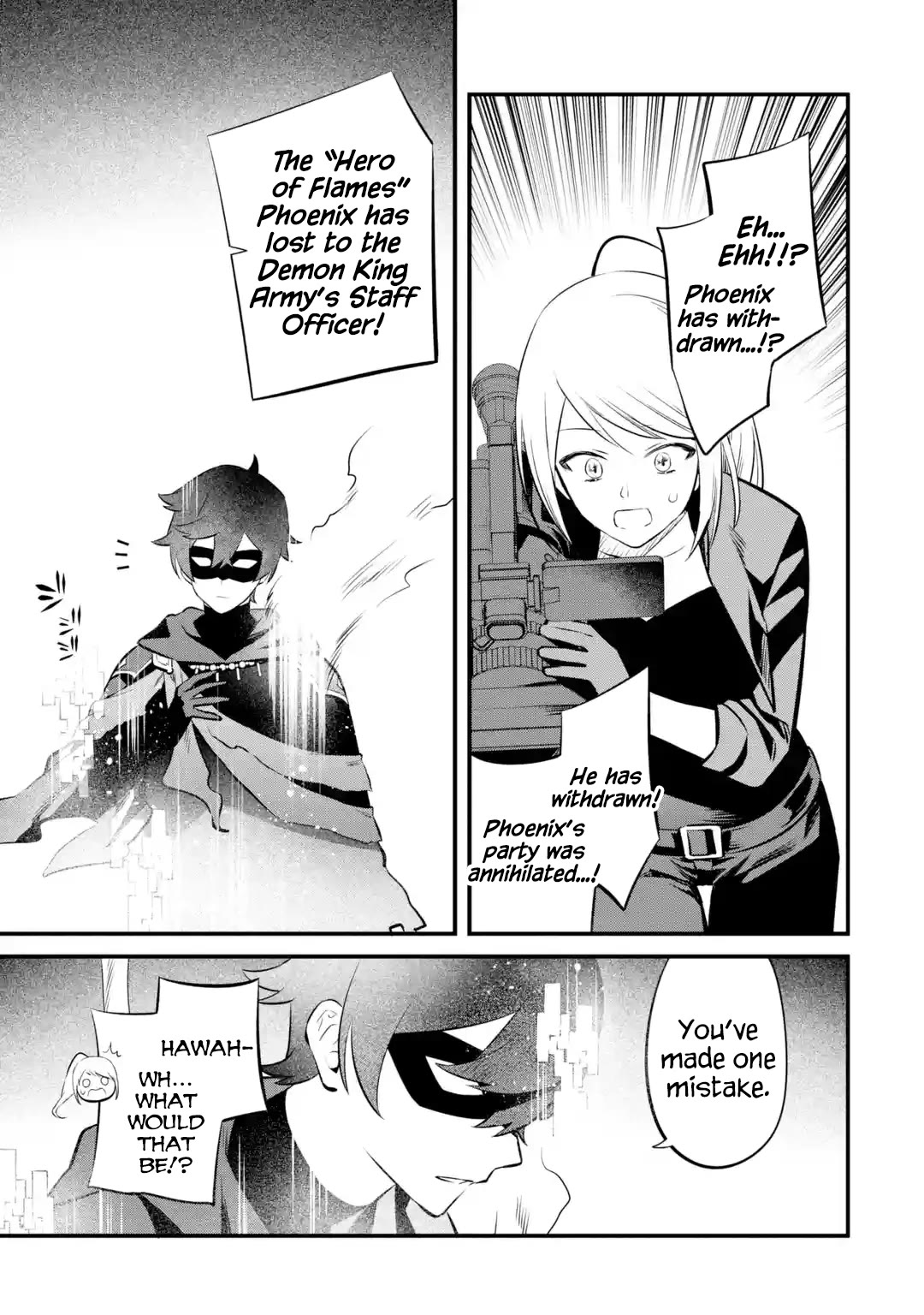 The Impregnable Demon King's Castle and the Expelled Black Mage of the Hero's Party Chapter 22 page 25 - Chapter 22: For The Hero I Admired That Day -3-