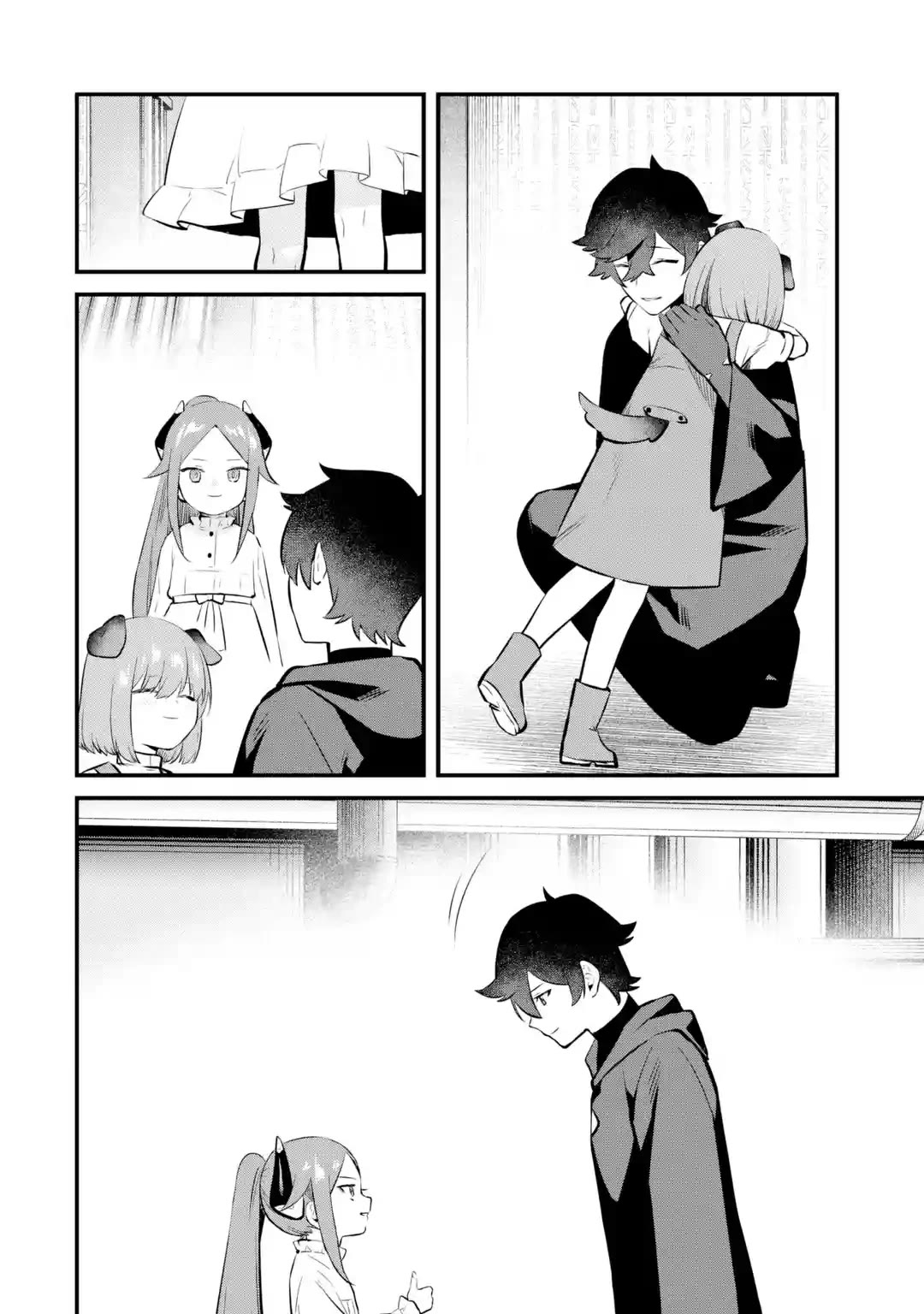 The Impregnable Demon King's Castle and the Expelled Black Mage of the Hero's Party Chapter 22 page 32 - Chapter 22: For The Hero I Admired That Day -3-
