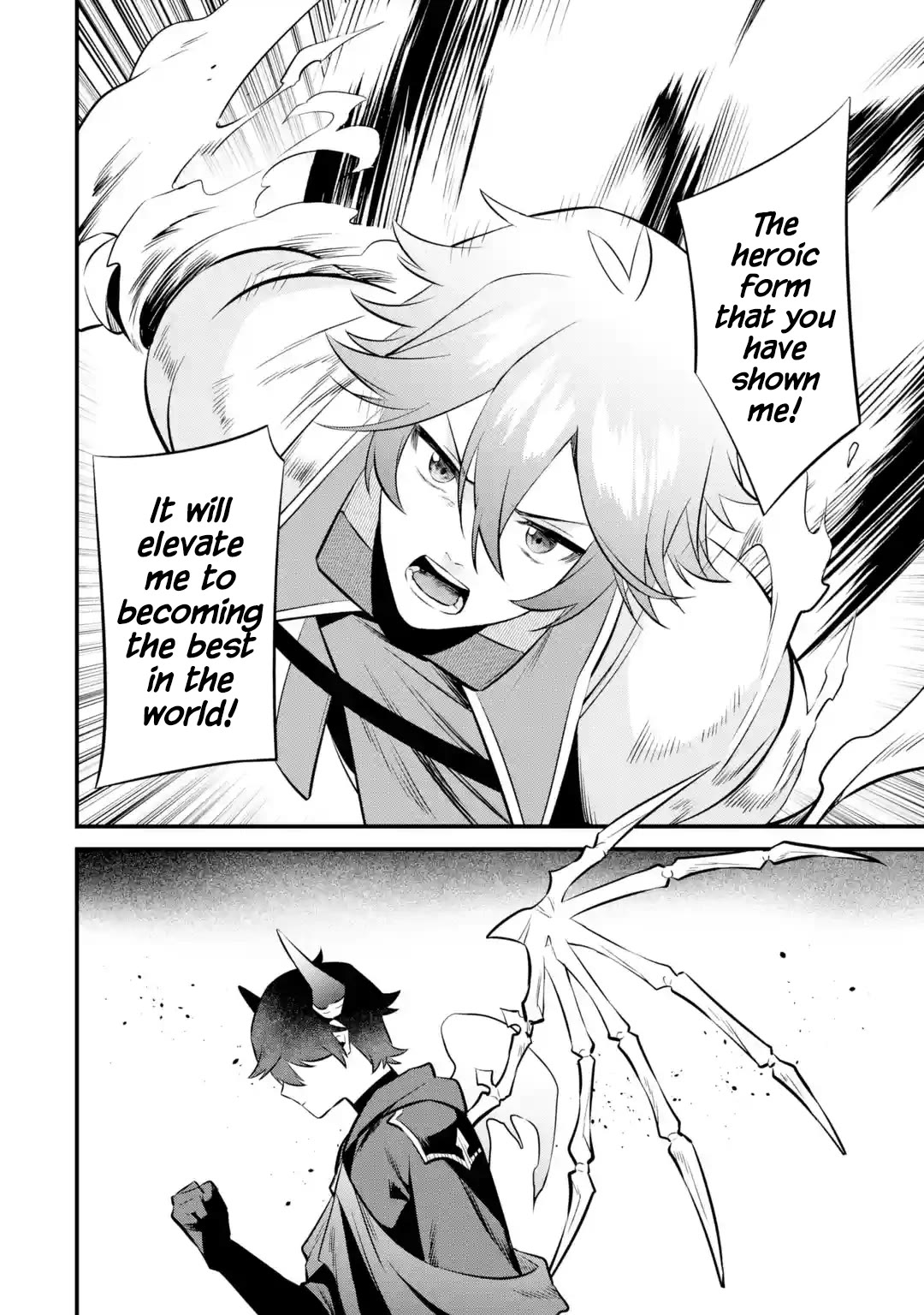 The Impregnable Demon King's Castle and the Expelled Black Mage of the Hero's Party Chapter 22 page 6 - Chapter 22: For The Hero I Admired That Day -3-