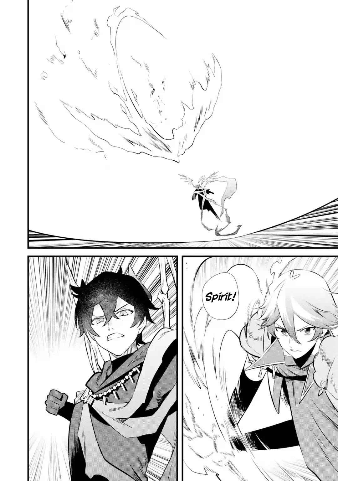 The Impregnable Demon King's Castle and the Expelled Black Mage of the Hero's Party Chapter 22 page 8 - Chapter 22: For The Hero I Admired That Day -3-
