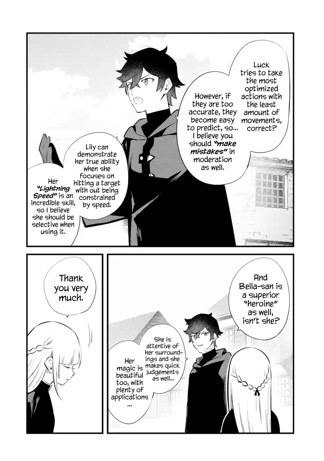 The Impregnable Demon King's Castle and the Expelled Black Mage of the Hero's Party Chapter 23 page 12 - Chapter 23: Welcome to the Impregnable Demon King Castle