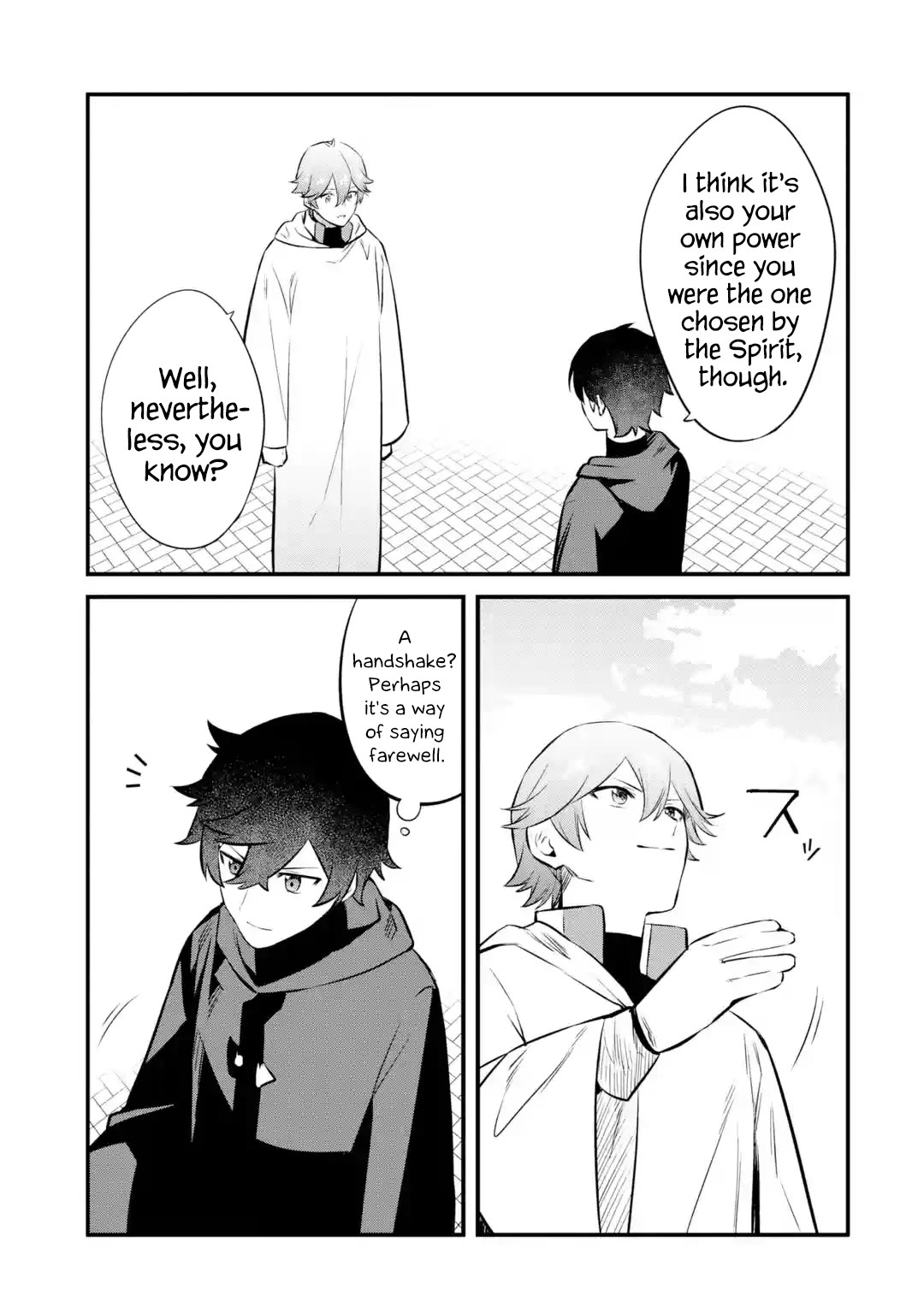 The Impregnable Demon King's Castle and the Expelled Black Mage of the Hero's Party Chapter 23 page 15 - Chapter 23: Welcome to the Impregnable Demon King Castle